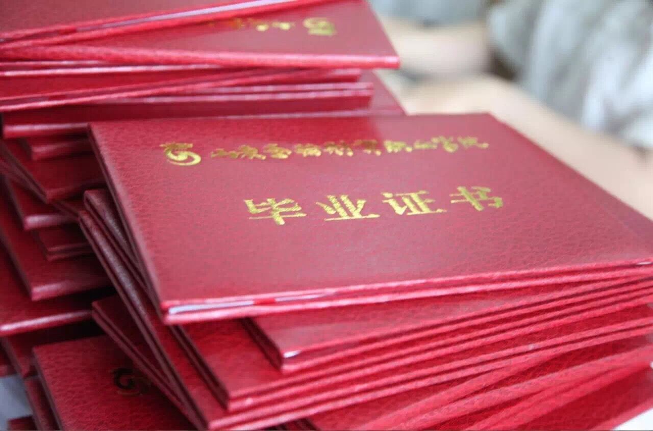 毕业季：2016秋江南大学开始领取毕业证书 - 山西函授成考网