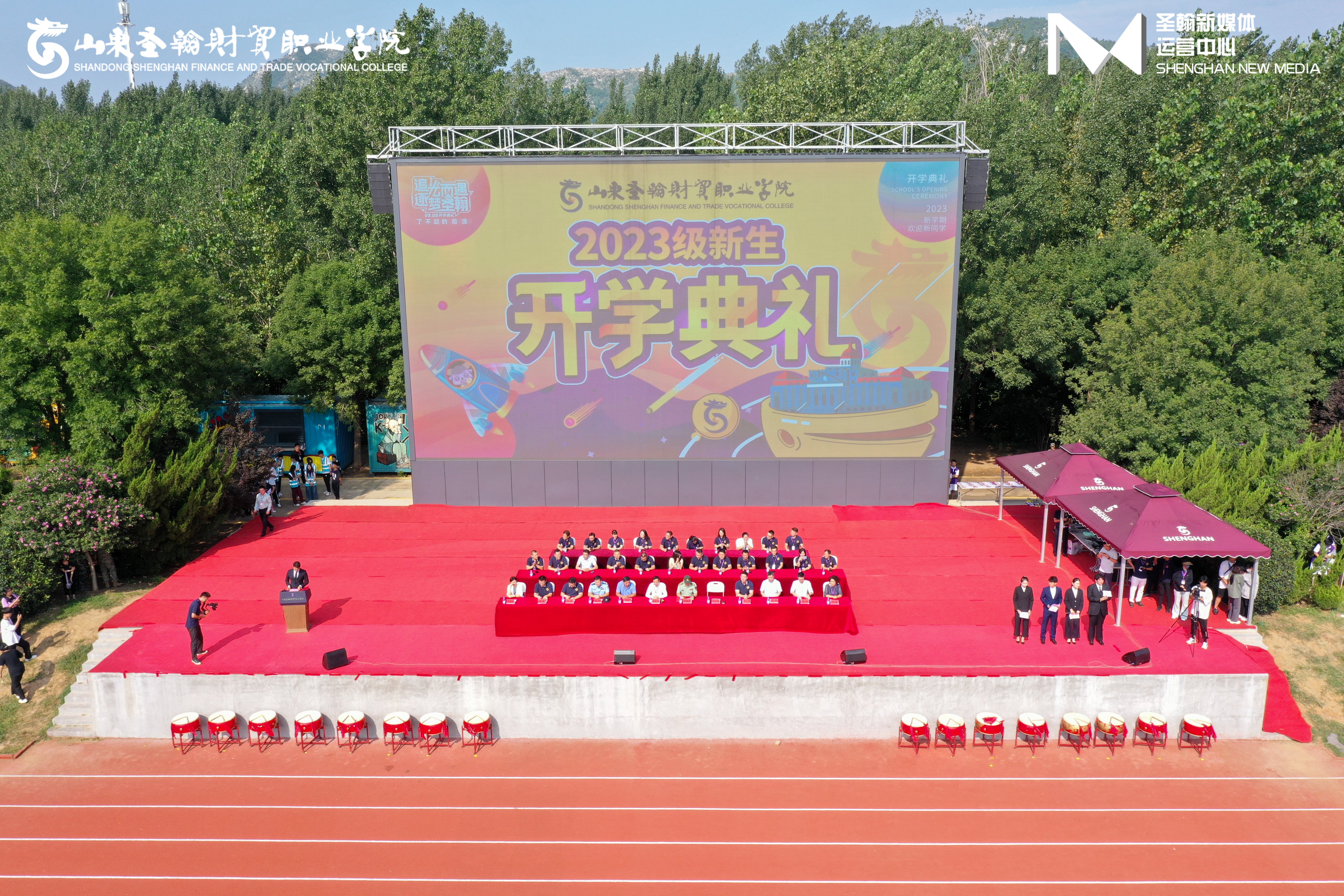2023꿪ѧ