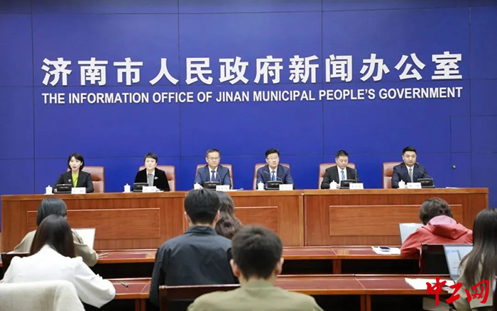 ǰɽʡоŷᣬȫƳĵڶ˲ŻͼΪֳŰ칩ͼ